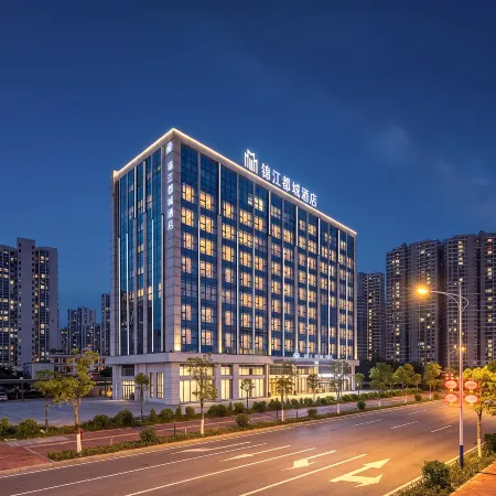Jinjiang Metropolo Hotel (Maoming Dianbai Wanda Plaza)