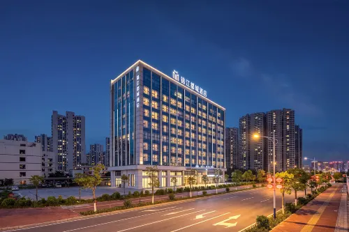Jinjiang Metropolo Hotel (Maoming Dianbai Wanda Plaza) - 신규