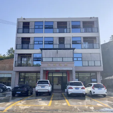 Zijin Jiuhe Town Forest Home Homestay