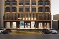 Yasman Hotel (Tianmen Darunfa) - New