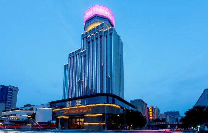 Greenland Zhongzhou International Hotel