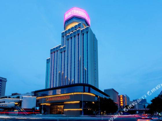 Greenland Zhongzhou International Hotel