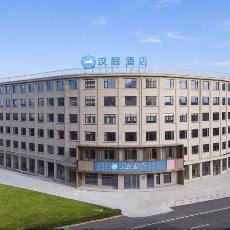 HanTing Hotel (Cixi Fuhai Town)