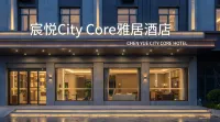 Chen Yue City Core Elegant Residence Hotel (Jieyang Ancient City Jinxian Gate) - Airport Shuttle