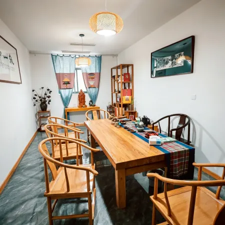 Qufu Yuchanglong Homestay (San Kong Scenic Area Branch)