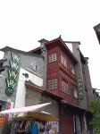 Zhiyu Hotel(Cuihu Store, Kunming Old Street) - Gym