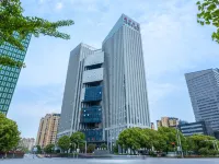 Orange Hotel (Changxing Pearl Store) Hotel in zona Qishan Botanical Garden