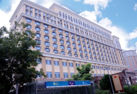 Xinfusheng Yihai International Hotel Hotel Overview