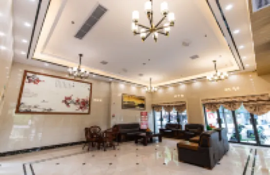 페블 호텔 (랑시 신시 다이 플라자)