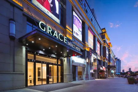 Grace Select Hotel (tengwangge Nanchang Bayi Square )