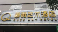 Rose Art Hotel (Ningbo Beilun Yintai City Store) Hotels in Beilun Hafen