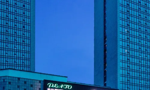 Anqing century edge International Hotel