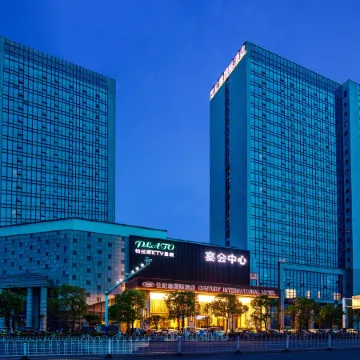 Anqing century edge International Hotel