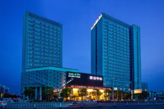 Anqing century edge International Hotel
