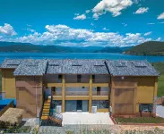 瀘沽湖花宿水奢觀景客棧 瀘沽湖風景區-觀景台附近的飯店