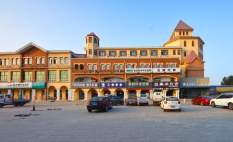 Wuduo Hotel (Gaobeidian High-speed Railway Station)