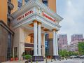 vienna-international-hotel-wuhan-wujiashan-dongxihu-avenue-qixiong-road