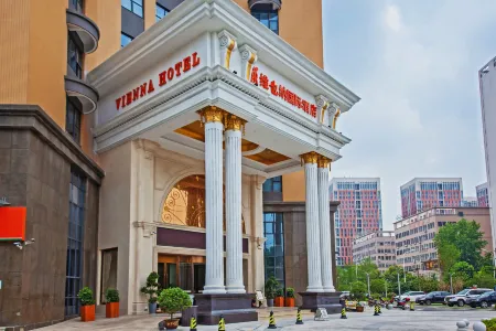 Vienna International Hotel (Wuhan Wujiashan, Dongxihu Avenue, Qixiong Road) Отели рядом с достопримечательностью «Jiuzhen Forest Park»