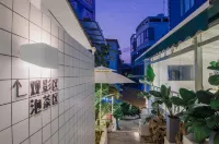 Le Su - 인 (Inns)