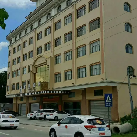 Junhao Hotel