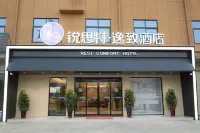 Ruist Yizhi Hotel(Luohe Food College store)