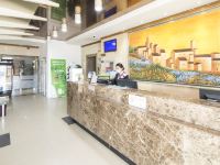 格林联盟酒店(天津津港公路八里台工业园店) - 健身娱乐设施