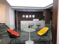 Taihe Zhongxin Hotel