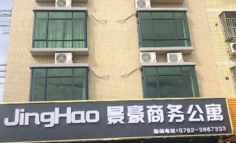 Heyuan Jinghao Business Apartment