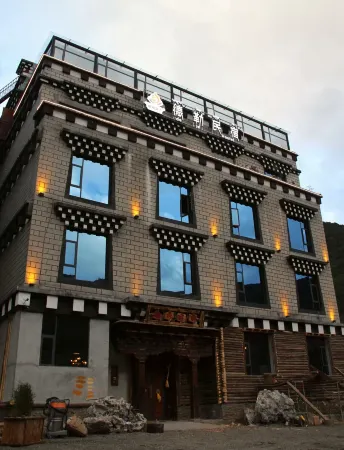 Dele Guesthouse Отели в г. Даочжен