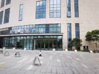 Taicang Meisu Light Luxury Apartment