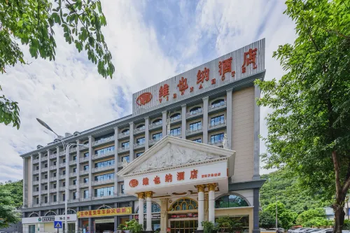 Vienna Hotel (Liuzhou Xijiang The Mixc) - Pet friendly