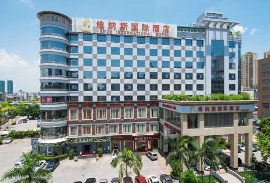 allhotelsinshenzhen