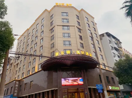 Xierdun Yixuan Hotel