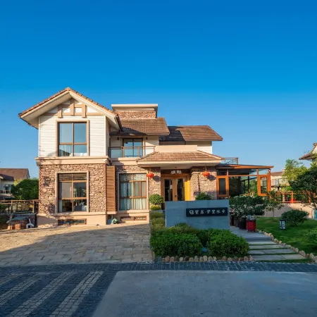 Wuyishanshuyan Mengli Shuixiang Holiday Villa
