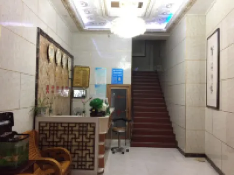 Ji'an Natural House Hotel