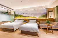 TRUE GO Hotel (Beijing Headquarters Base Science Park Branch) - Spa