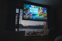 Lugu Lake Fruitsinn