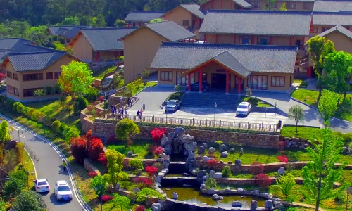 中國農谷院士村
