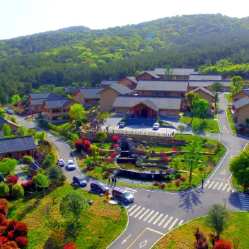 China Agricultural Valley Scholar Village