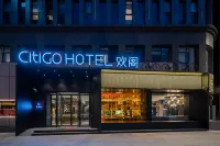 CitiGO Hotel Shanghai On The Bund Hotels near Pudong Jialicheng
