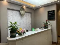 Merry Home Hotel Hotels in Qamdo