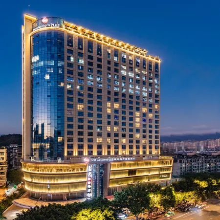 Best Western Plus Haiyue Hotel Fuzhou Отели рядом с достопримечательностью «Фучжоу Третья Средняя Школа (Школа Хуан)»