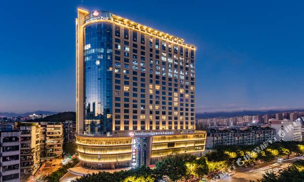 Best Western Plus Haiyue Hotel Fuzhou