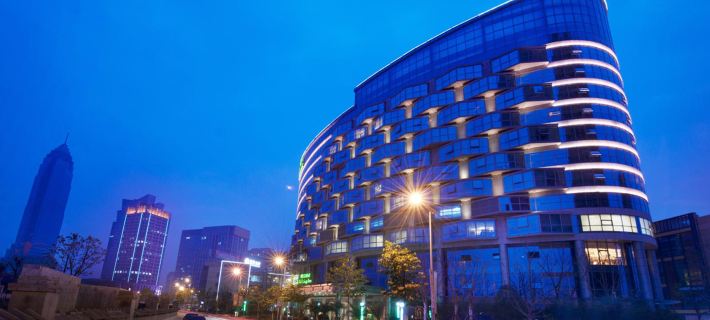 Holiday Inn SHAOXING by IHG Hotels in Shaoxing