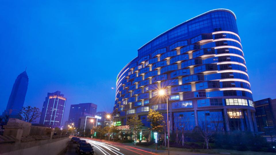 Holiday Inn SHAOXING by IHG