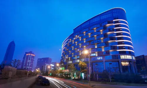 Holiday Inn Shaoxing