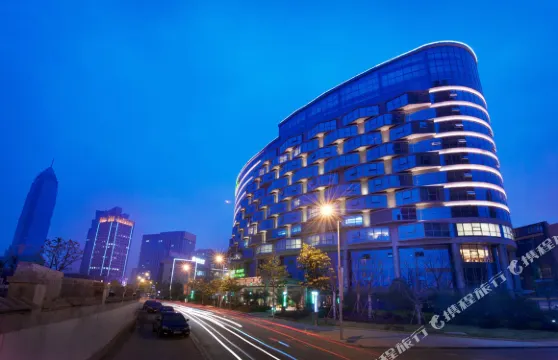 紹興世茂假日酒店