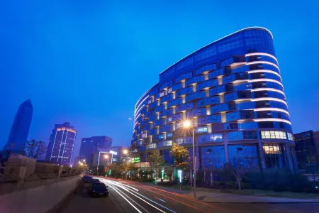 Holiday Inn Shaoxing Отели в г. Шаосин