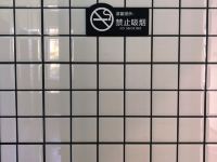 登巴客栈(北京国展店) - 其他