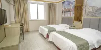 Bozhong Express Hotel Nanjing Pukou - Chambre De Luxe à 2 Lits